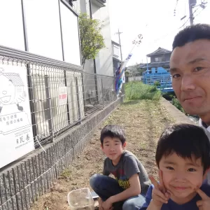 良い天気ですねーのサムネイル