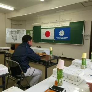 副理事長になりましたのサムネイル