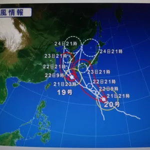 早くも台風の季節になってくるのでしょうか？のサムネイル