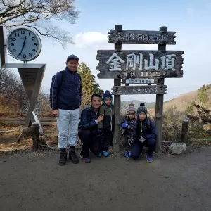 金剛山登山へのサムネイル